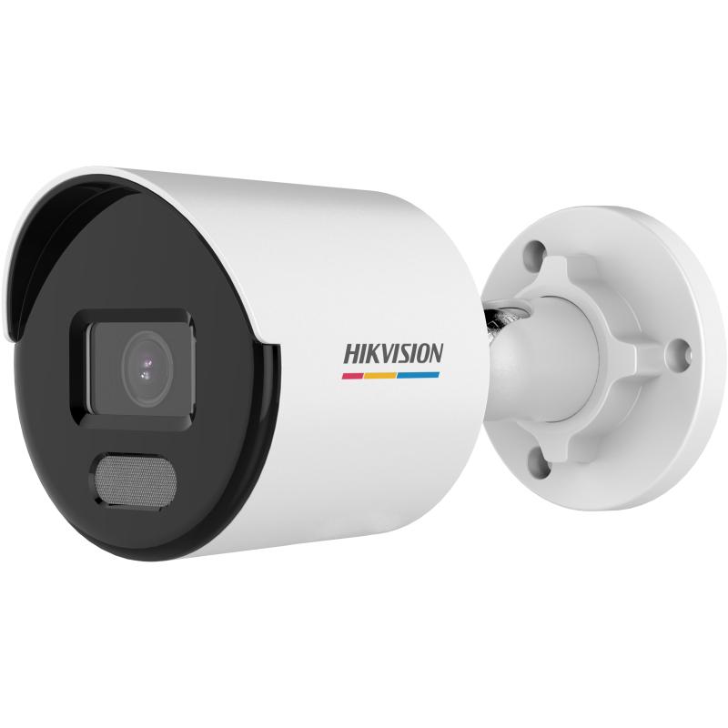 IP-камера Hikvision DS-2CD1047G2-LUF, 4 Мп, 2.8 мм