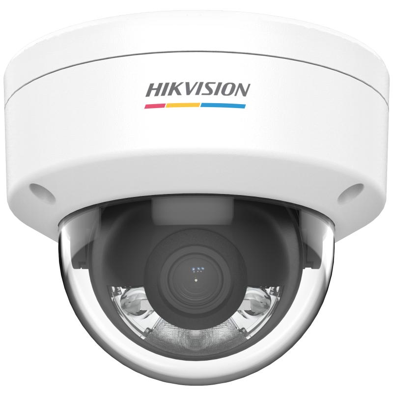 IP-камера Hikvision DS-2CD1147G2-LUF, 4 Мп, 2.8 мм