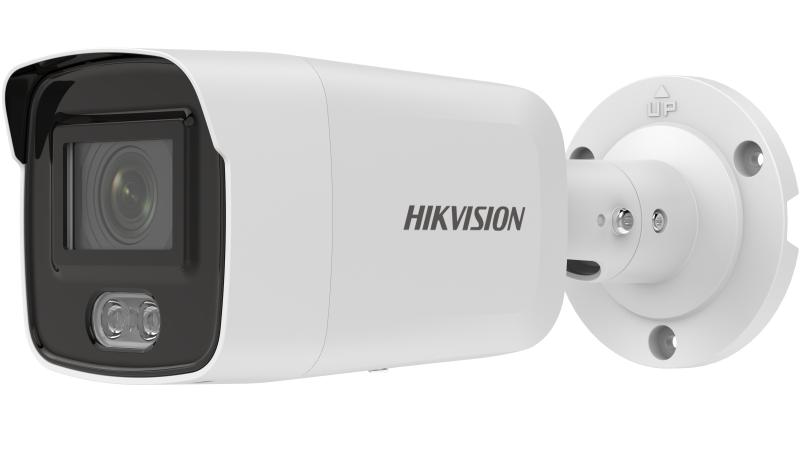 IP-камера Hikvision DS-2CD2047G2-LU/SL, 4 Мп, 4 мм