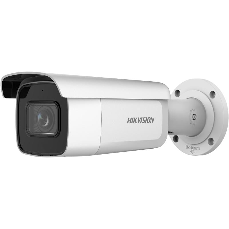 IP-камера Hikvision DS-2CD2643G2-IZS, 4 Мп, 2.8-12 мм