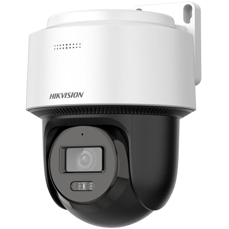 Поворотная IP-камера Hikvision DS-2DE2C200MWG-E, 2.8 мм